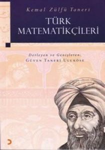 Türk Matematikçileri                                                                                                                                                                                                                                           