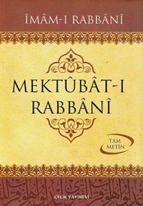 MEKTUBAT-I RABBANİ (2 CİLT)                                                                                                                                                                                                                                    