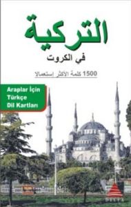 Araplar İçin Türkçe Dil Kartları                                                                                                                                                                                                                               