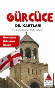 Gürcüce Dil Kartları                                                                                                                                                                                                                                           