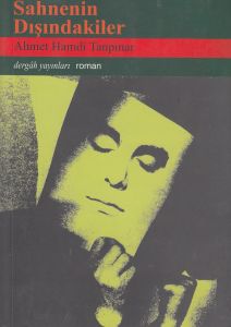 Sahnenin Dışındakiler                                                                                                                                                                                                                                          