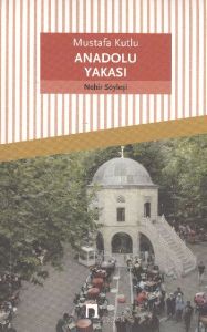 Anadolu Yakası                                                                                                                                                                                                                                                 