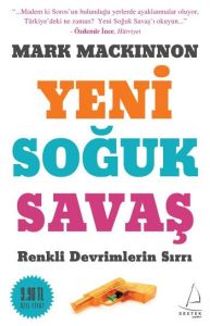 Yeni Soğuk Savaş                                                                                                                                                                                                                                               