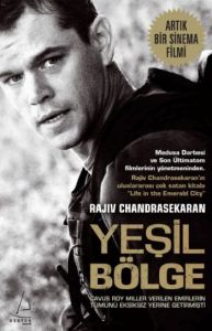 Yeşil Bölge                                                                                                                                                                                                                                                    