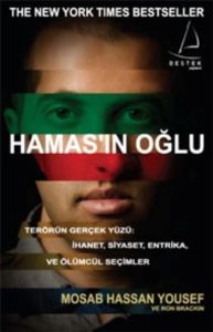 Hamas’ın Oğlu                                                                                                                                                                                                                                                  