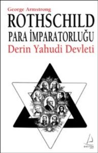 Rothschild Para İmparatorluğu                                                                                                                                                                                                                                  
