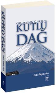 Kutlu Dağ                                                                                                                                                                                                                                                      