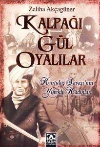 Kalpağı Gül Oyalılar                                                                                                                                                                                                                                           