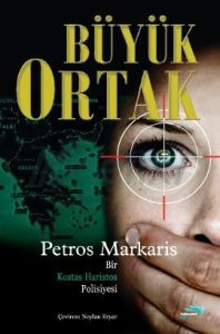 Büyük Ortak                                                                                                                                                                                                                                                    