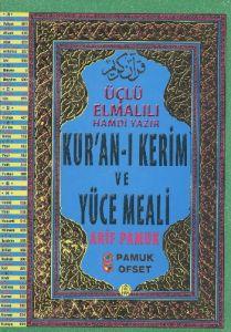 Üçlü Elmalılı Hamdi Yazır Kur'anı Kerim ve Yüce M                                                                                                                                                                                                              