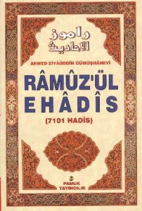 Pamuk Ramuzul E Hadis Ansikolpedisi 7101 Hadis                                                                                                                                                                                                                 
