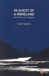 In Quest Of A Homeland                                                                                                                                                                                                                                         