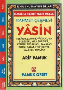 Pamuk Rahmet Çeşmesi Yasin (1. Hamur)                                                                                                                                                                                                                          