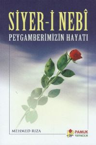 Pamuk Siyeri Nebi                                                                                                                                                                                                                                              