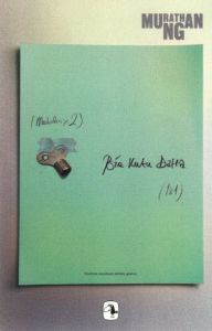 Bir Kutu Daha                                                                                                                                                                                                                                                  