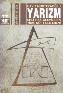 Yarizm                                                                                                                                                                                                                                                         