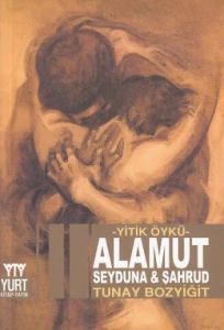 Yurt Alamut Seyduna&Şahrud                                                                                                                                                                                                                                     