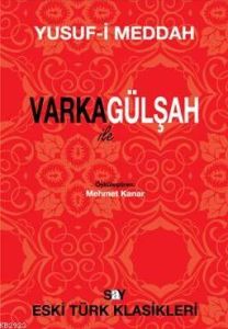 Varka ile Gülşah                                                                                                                                                                                                                                               