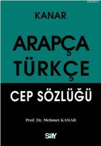 Arapça - Türkçe Cep Sözlüğü                                                                                                                                                                                                                                    