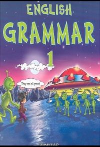 English Grammar 1                                                                                                                                                                                                                                              