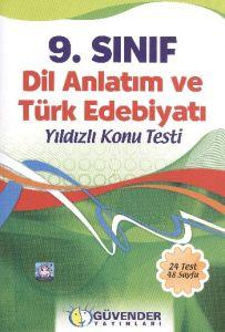 Güvender 9. Sınıf Dil Anlatım ve Türk Edebiyatı Y                                                                                                                                                                                                              