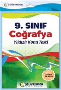 9. Sınıf Coğrafya Poşet Test                                                                                                                                                                                                                                   