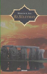 Hz. Süleyman                                                                                                                                                                                                                                                   