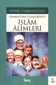 Bir Buket Gül                                                                                                                                                                                                                                                  