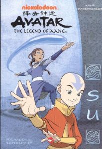 Avatar: Kayıp Parşömenler - 1. Kitap: Su                                                                                                                                                                                                                       