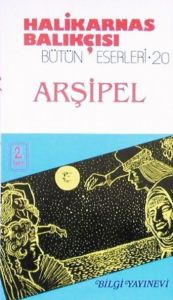 Arşipel                                                                                                                                                                                                                                                        