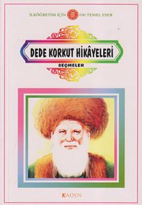 Dede Korkut Hikayeleri                                                                                                                                                                                                                                         