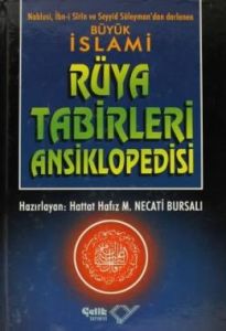 İslami Rüya Tabirleri                                                                                                                                                                                                                                          