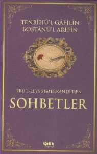 Tenbihü’l Gafilin (Gafillere Uyarı)                                                                                                                                                                                                                            