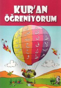 Kur’an Öğreniyorum                                                                                                                                                                                                                                             