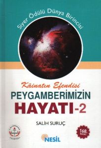 Kainatın Efendisi Peygamberimizin Hayatı Medine D                                                                                                                                                                                                              