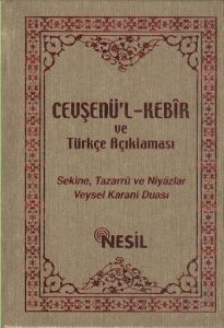 Cevşen Ve Türkçe Açıklaması                                                                                                                                                                                                                                    