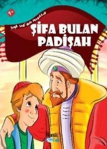 Şifa Bulan Padişah                                                                                                                                                                                                                                             