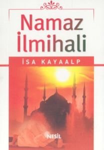 Cep İlmihali                                                                                                                                                                                                                                                   