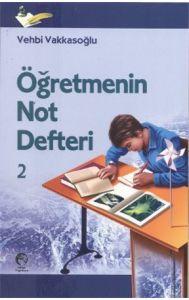 Öğretmenin Not Defteri 2                                                                                                                                                                                                                                       