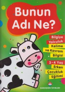 Bunun Adı Ne?                                                                                                                                                                                                                                                  
