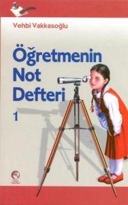 Öğretmenin Not Defteri 1                                                                                                                                                                                                                                       