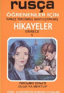 Olga’ya Mektup Rusça Öğrenenler İçin Türkçe Tercüm                                                                                                                                                                                                             