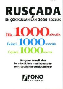 Rusçada En Çok Kullanılan 3000 Sözcük                                                                                                                                                                                                                          