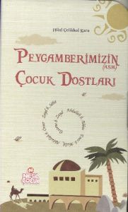 Peyg.Çocuk Dostları Serisi                                                                                                                                                                                                                                     