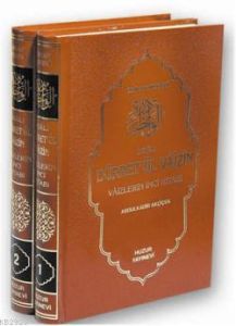 Dualı Dürret’ül Vaizin (2 Kitap Takım)                                                                                                                                                                                                                         