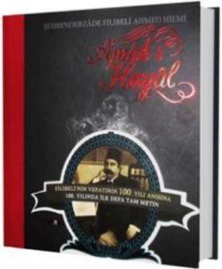 A’mak-ı Hayal ( Özel Baskı)                                                                                                                                                                                                                                    
