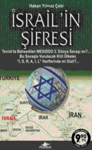 İsrail’in Şifresi                                                                                                                                                                                                                                              