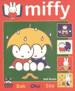 Marsık Miffy Pazar Günü                                                                                                                                                                                                                                        