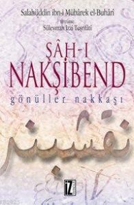 Şah-ı Nakşibend                                                                                                                                                                                                                                                