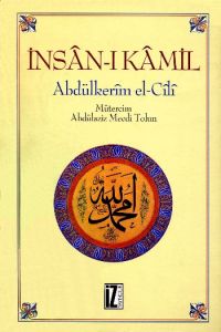 İnsan-ı Kamil                                                                                                                                                                                                                                                  